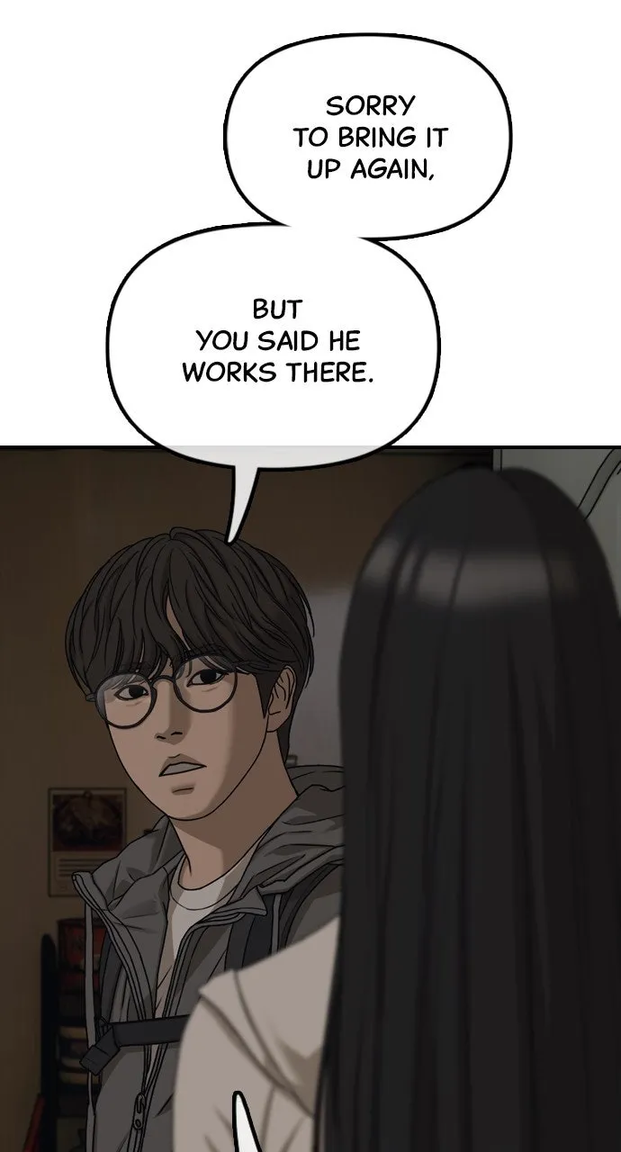 Read The End Has Come chapter 7 image 53 on Lezhin