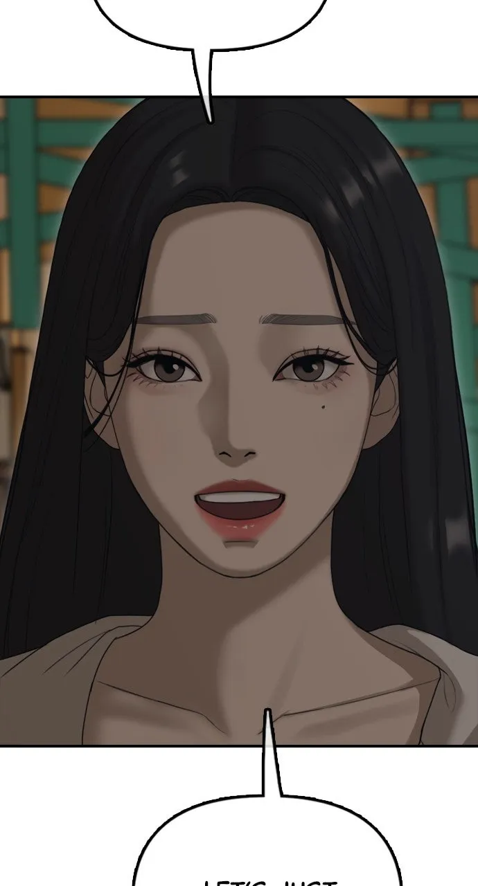 Read The End Has Come chapter 7 image 56 on Lezhin