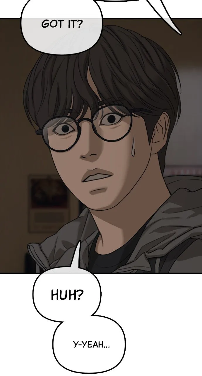 Read The End Has Come chapter 7 image 58 on Lezhin