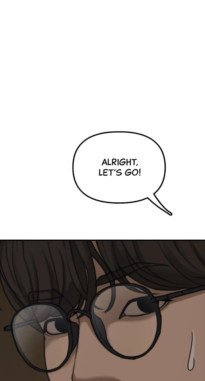 Read The End Has Come chapter 7 image 59 on Lezhin