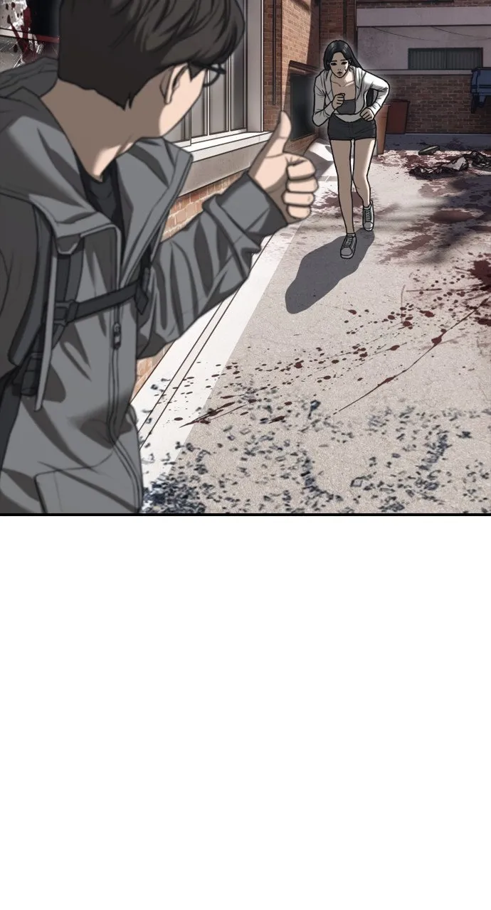 Read The End Has Come chapter 7 image 65 on Lezhin