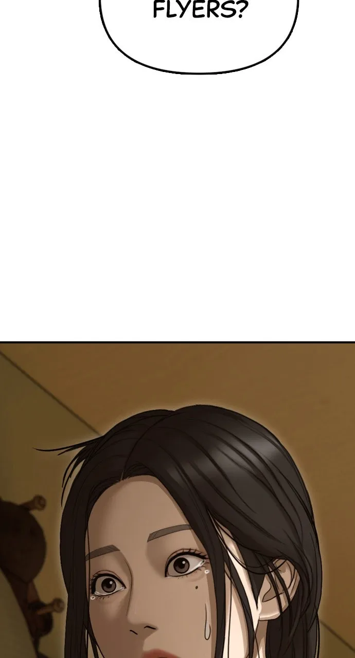 Read The End Has Come chapter 7 image 7 on Lezhin