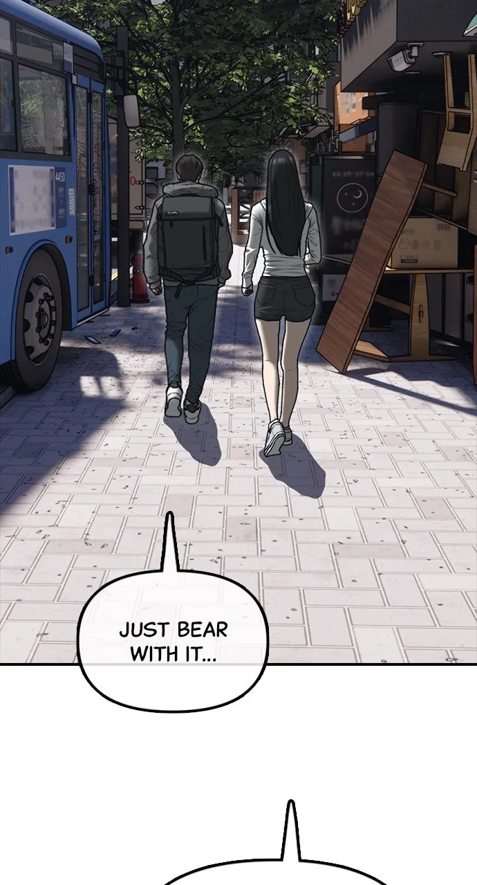 Read The End Has Come chapter 7 image 77 on Lezhin