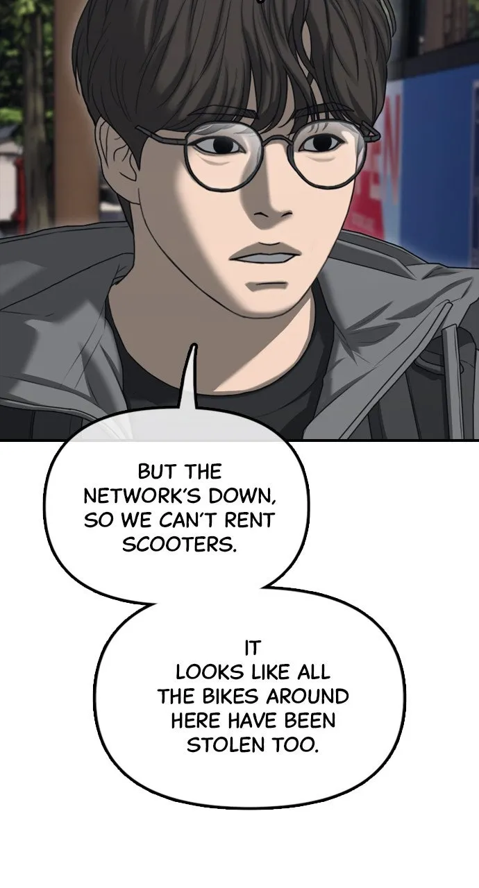 Read The End Has Come chapter 7 image 79 on Lezhin
