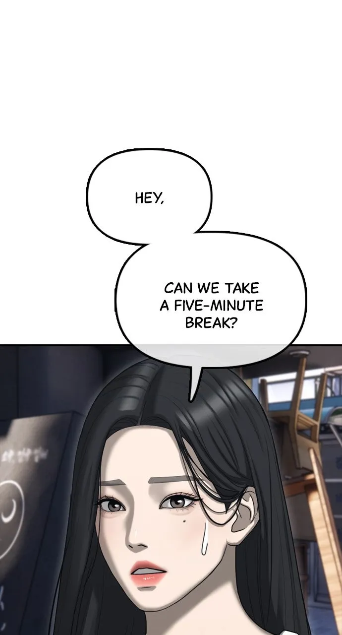 Read The End Has Come chapter 7 image 80 on Lezhin