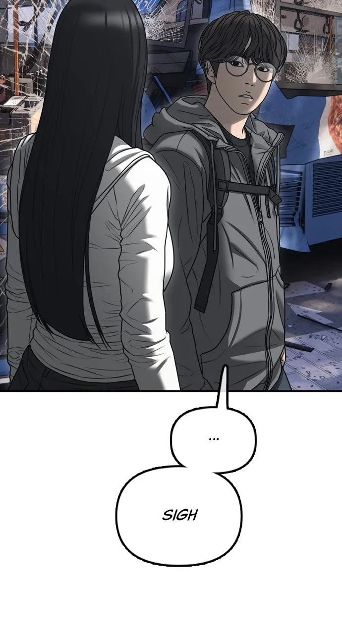 Read The End Has Come chapter 7 image 82 on Lezhin