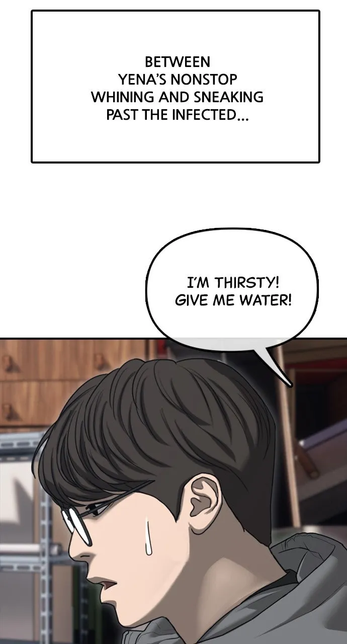Read The End Has Come chapter 7 image 91 on Lezhin