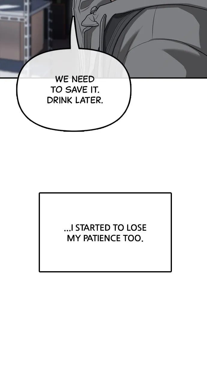 Read The End Has Come chapter 7 image 92 on Lezhin
