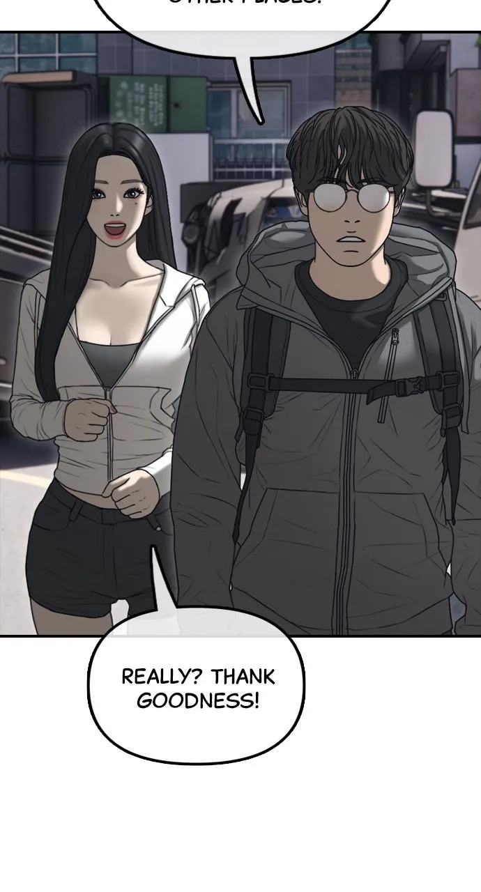 Read The End Has Come chapter 7 image 97 on Lezhin