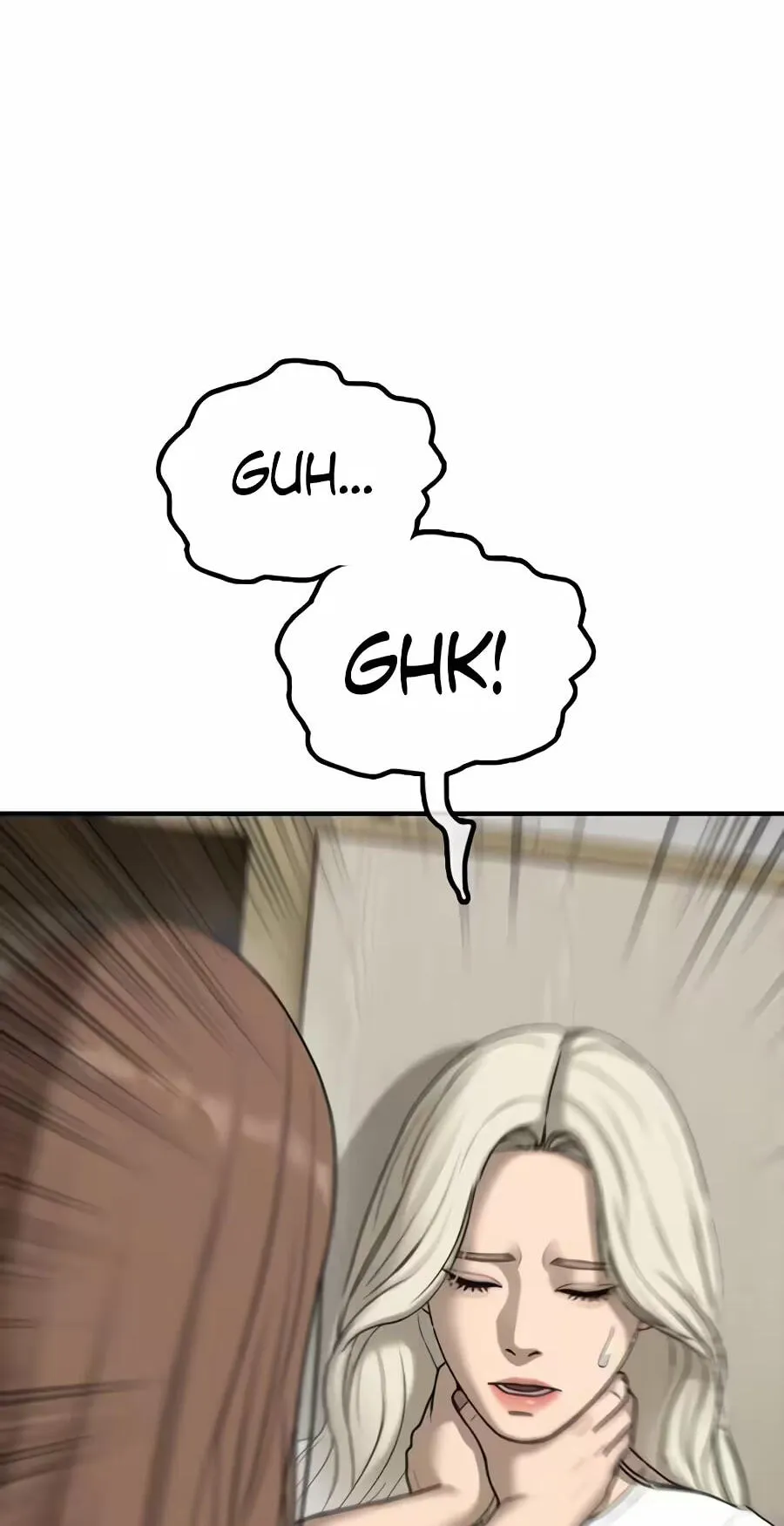 Read The End Has Come chapter 71 image 105 on Lezhin