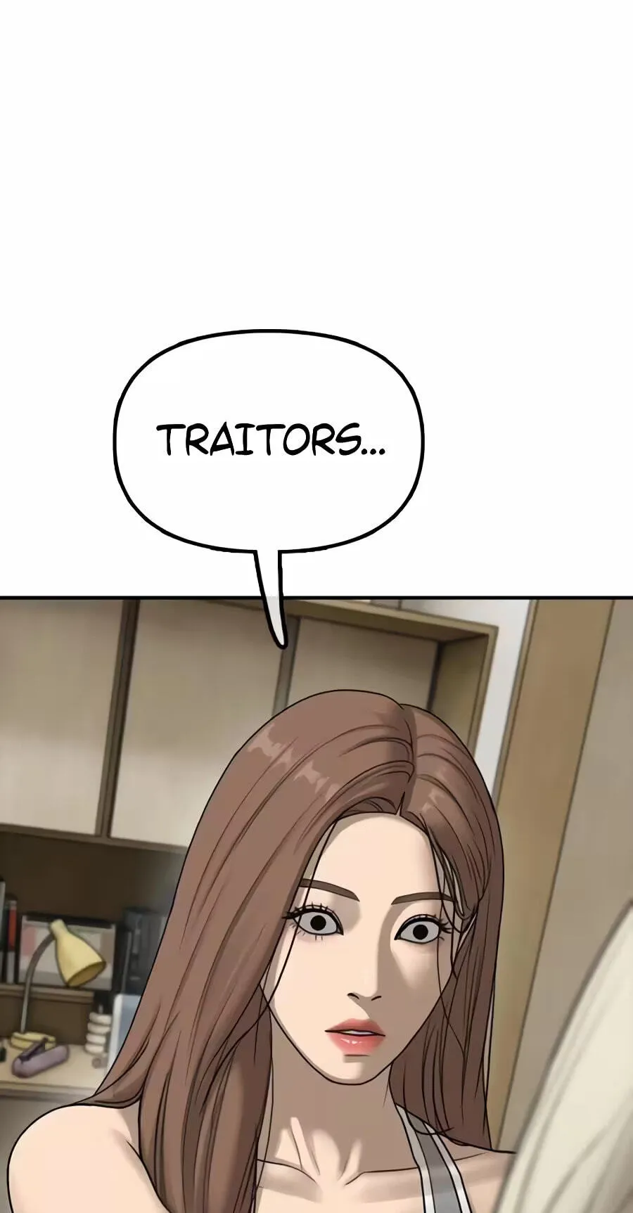 Read The End Has Come chapter 71 image 107 on Lezhin