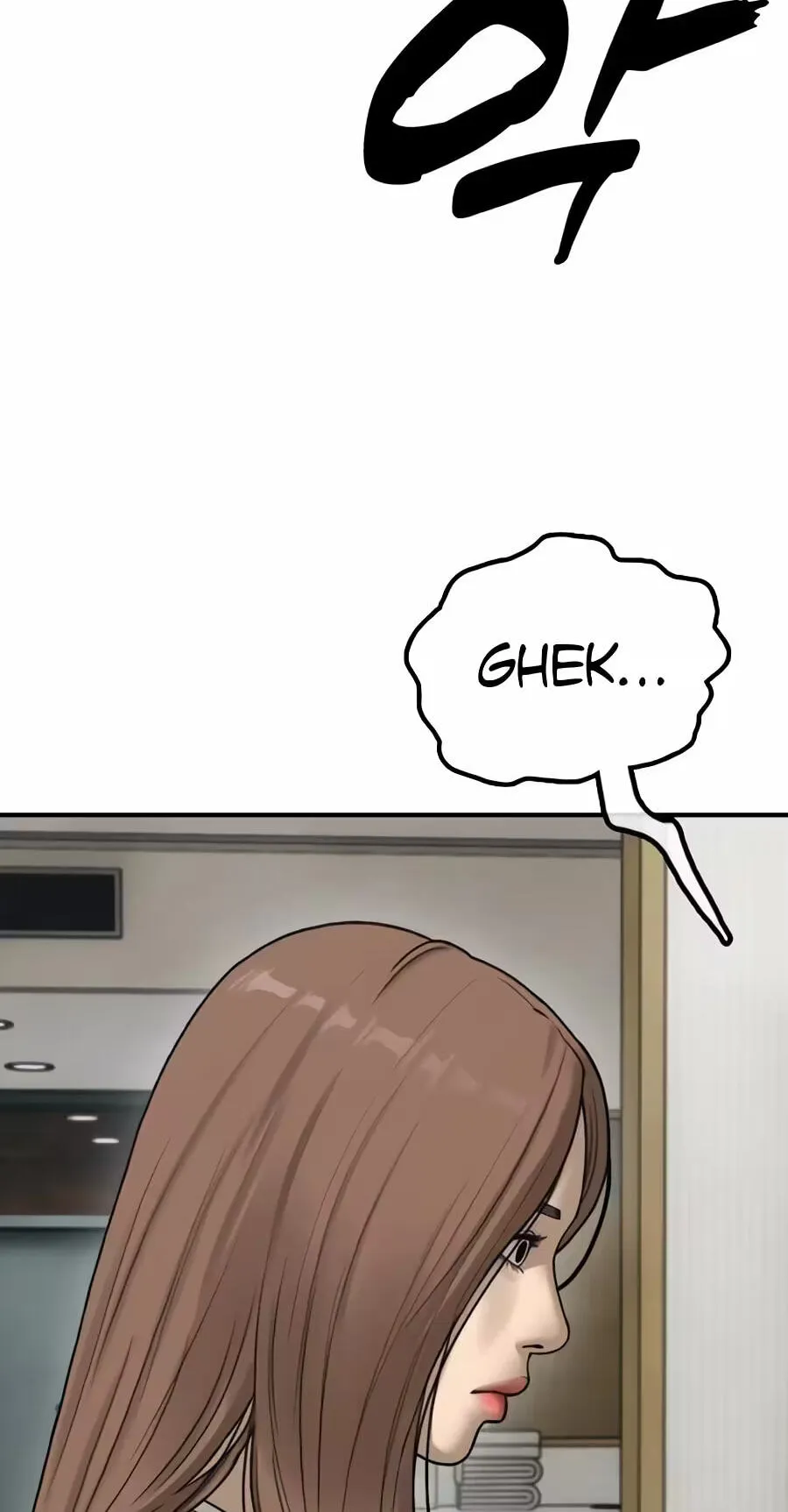 Read The End Has Come chapter 71 image 113 on Lezhin