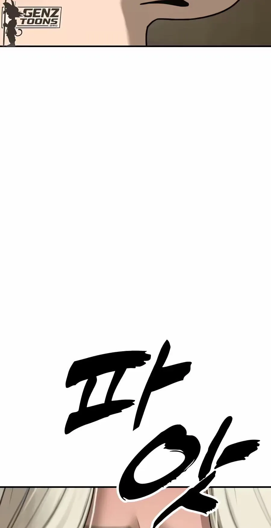 Read The End Has Come chapter 71 image 116 on Lezhin