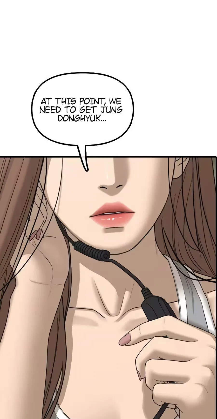 Read The End Has Come chapter 71 image 123 on Lezhin