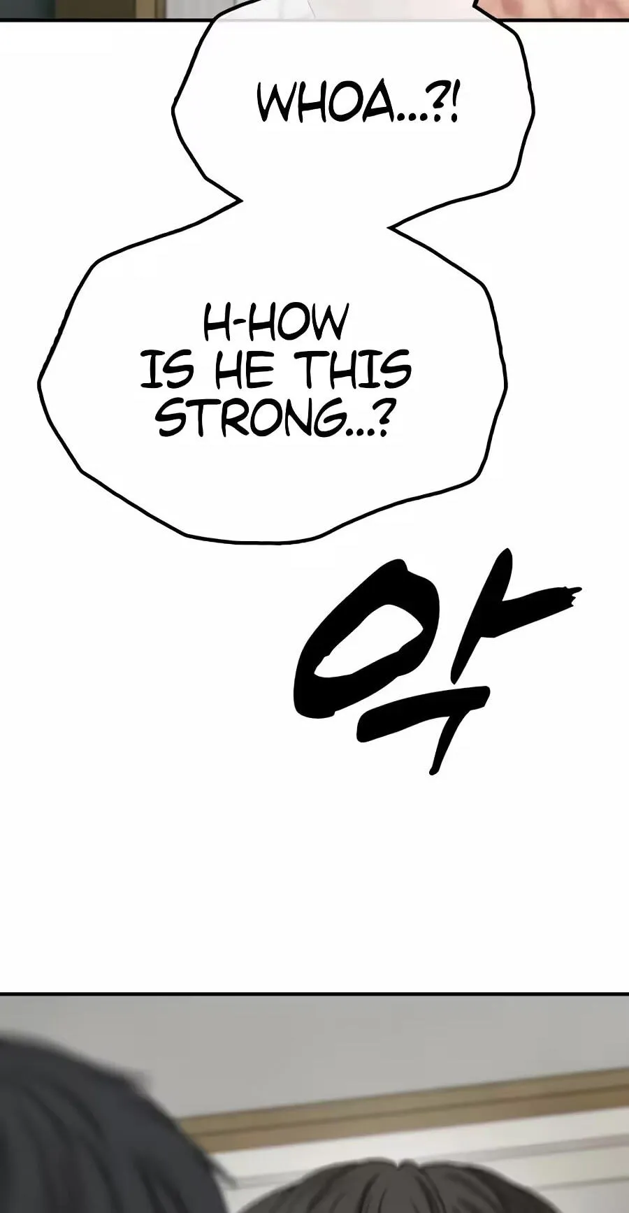 Read The End Has Come chapter 71 image 150 on Lezhin