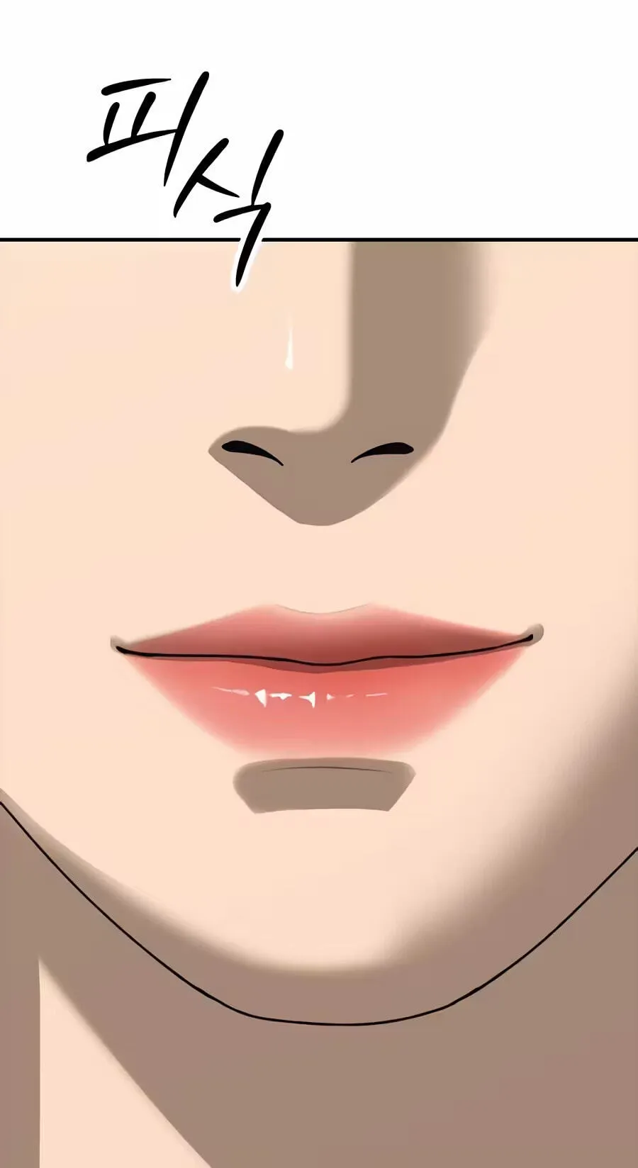Read The End Has Come chapter 71 image 19 on Lezhin