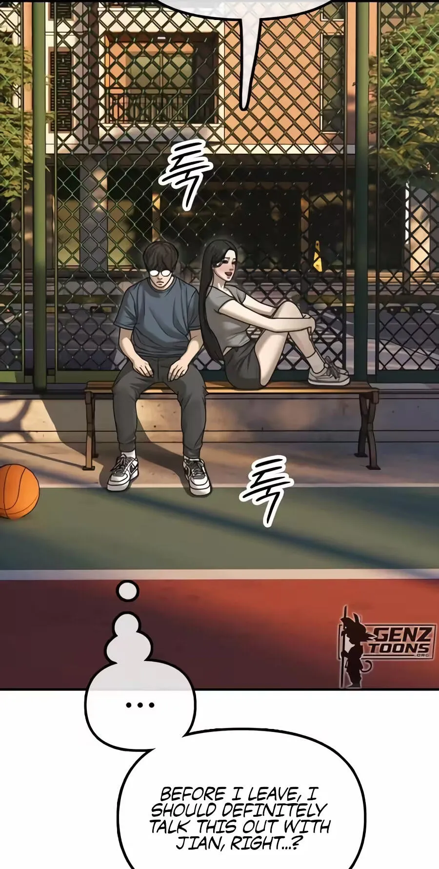 Read The End Has Come chapter 71 image 26 on Lezhin