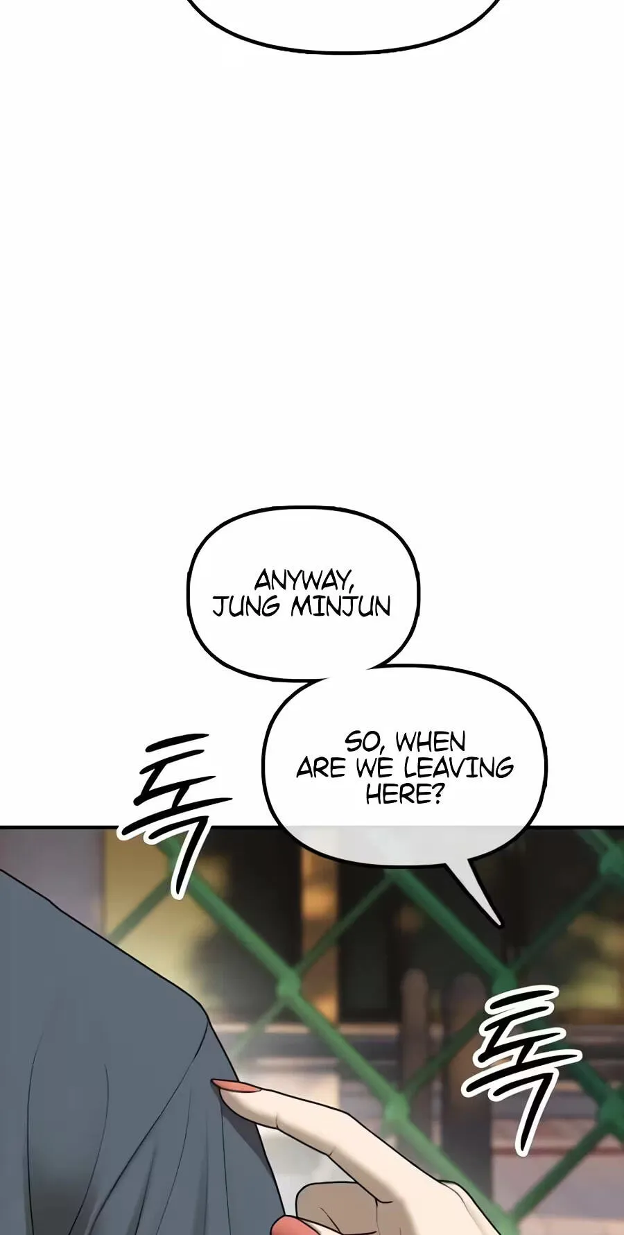 Read The End Has Come chapter 71 image 27 on Lezhin