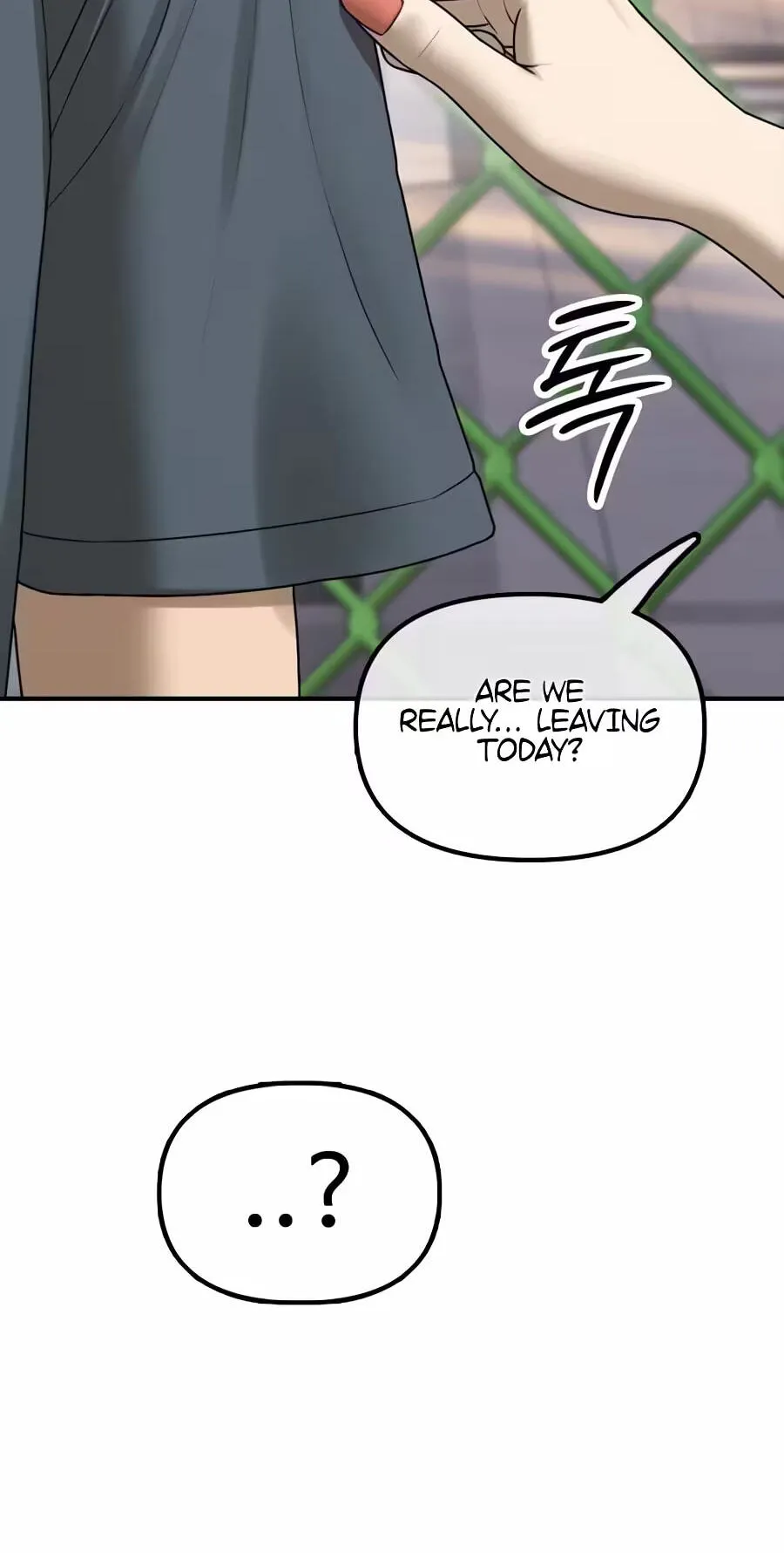 Read The End Has Come chapter 71 image 28 on Lezhin
