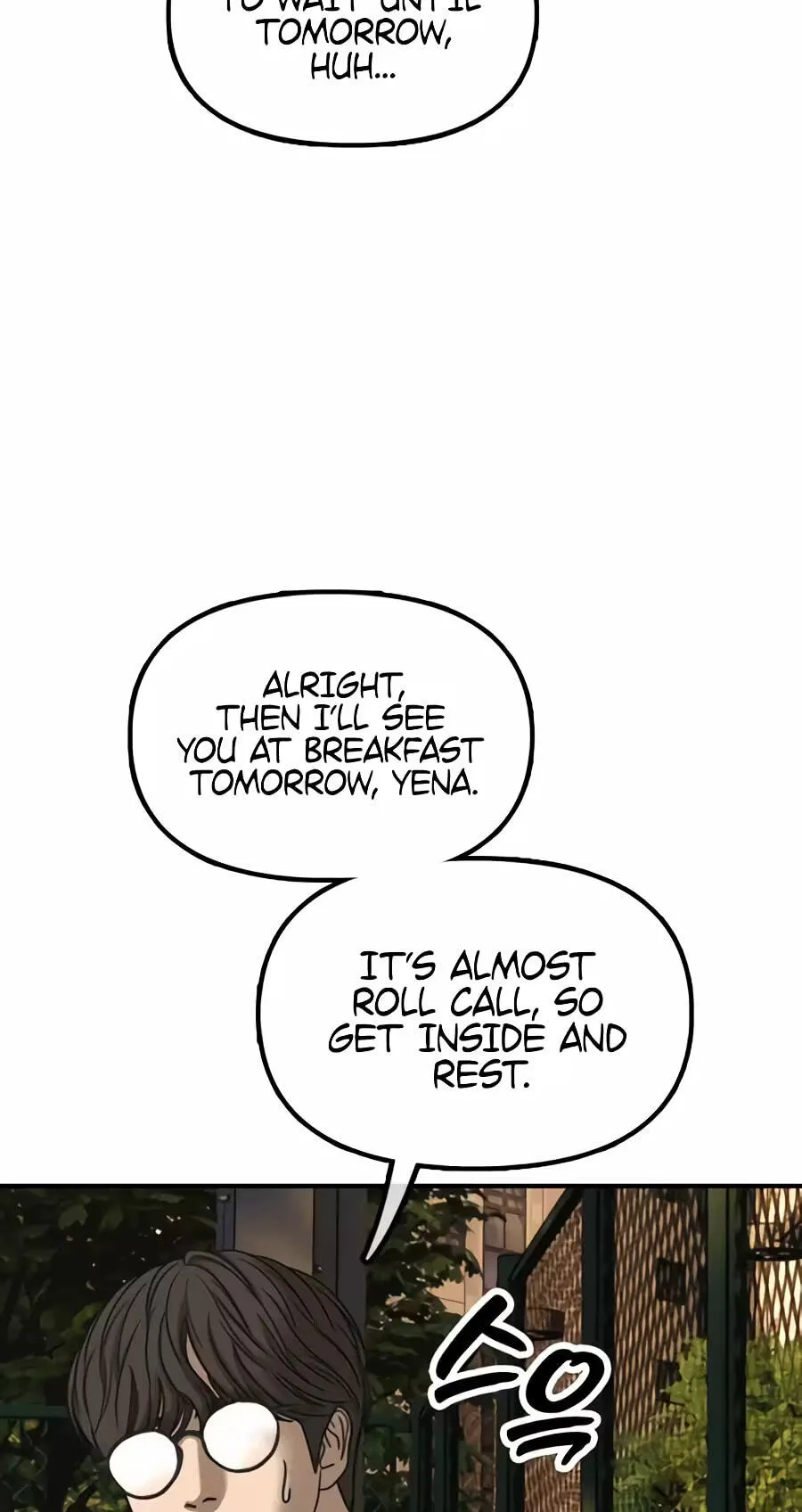 Read The End Has Come chapter 71 image 36 on Lezhin