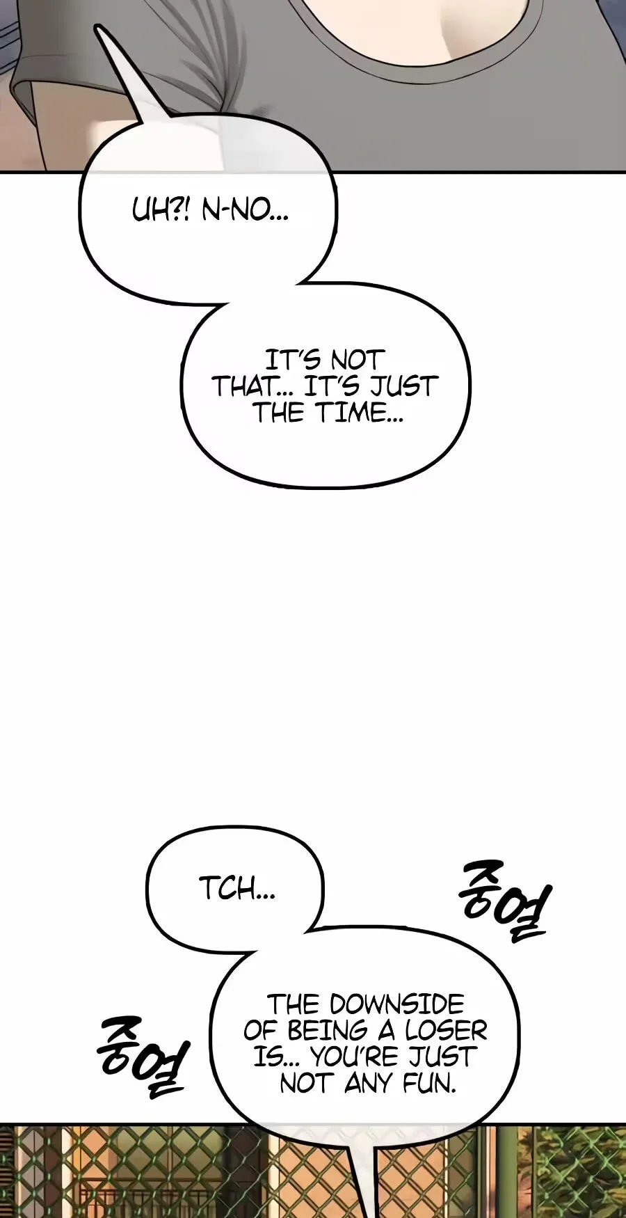 Read The End Has Come chapter 71 image 39 on Lezhin