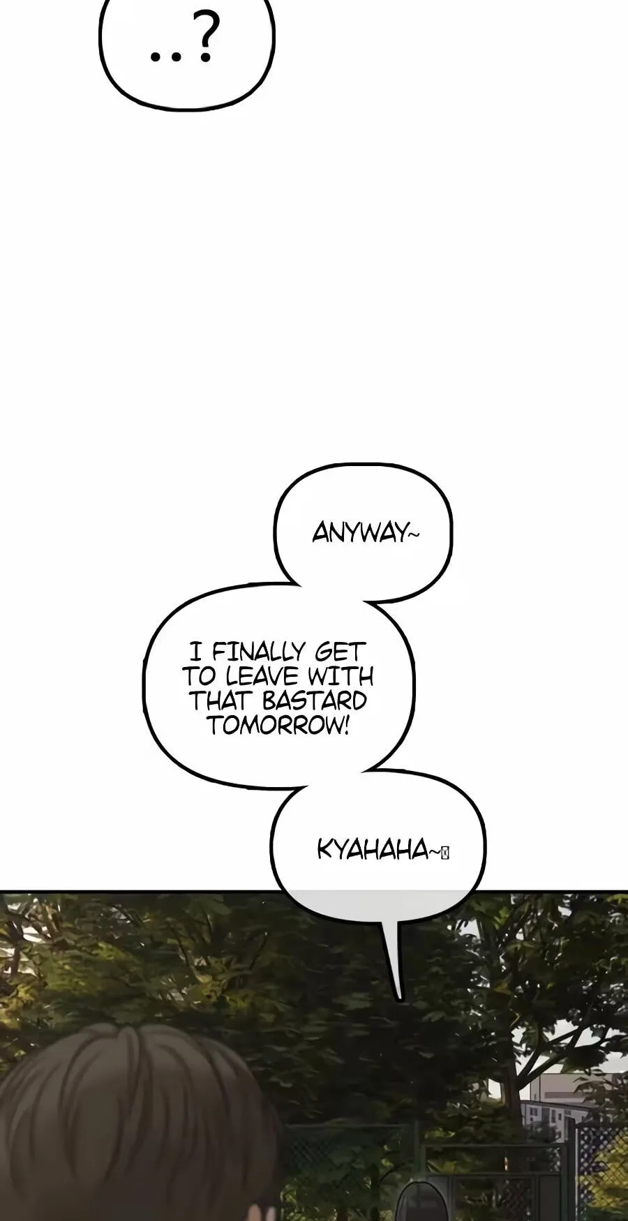 Read The End Has Come chapter 71 image 41 on Lezhin