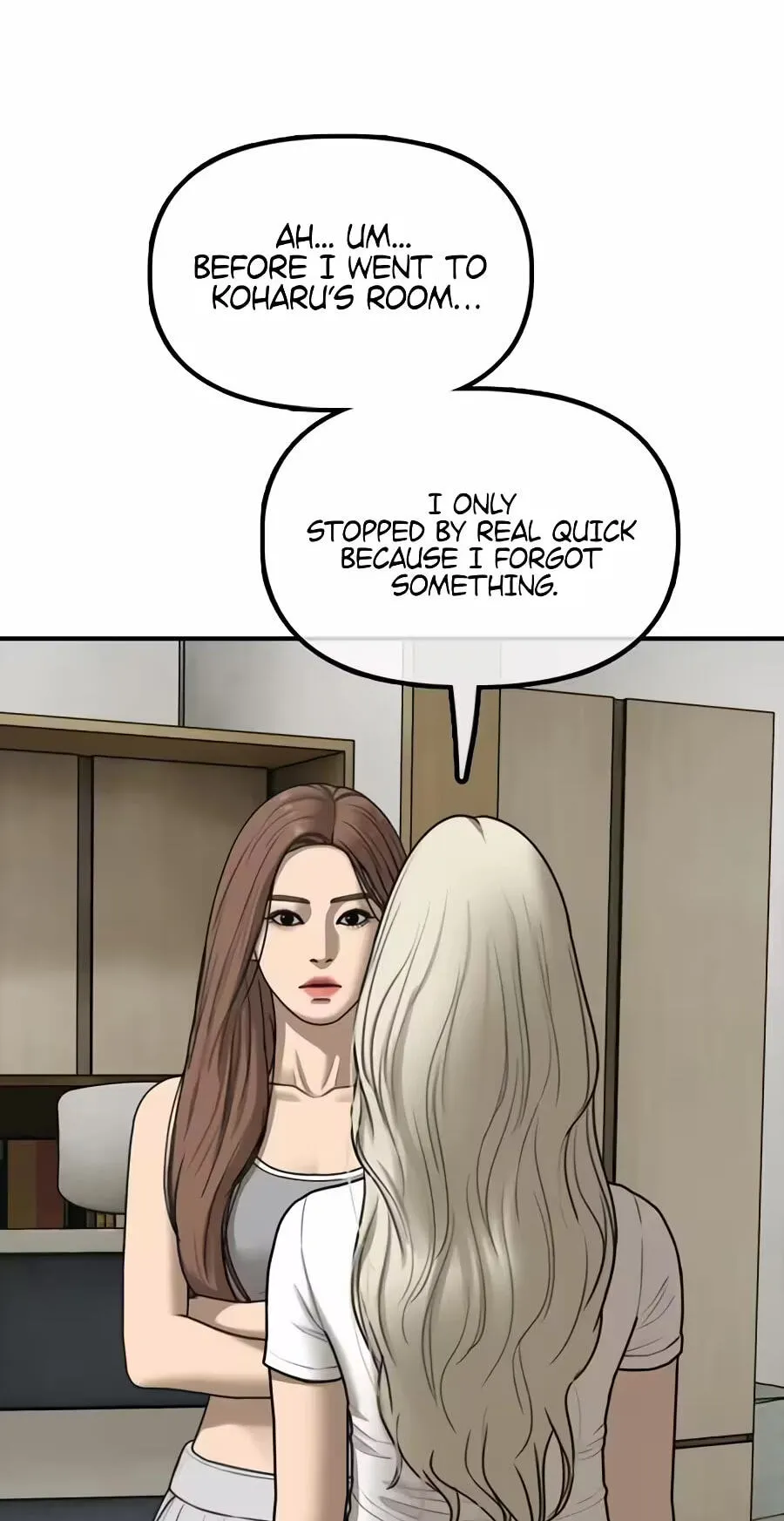 Read The End Has Come chapter 71 image 52 on Lezhin