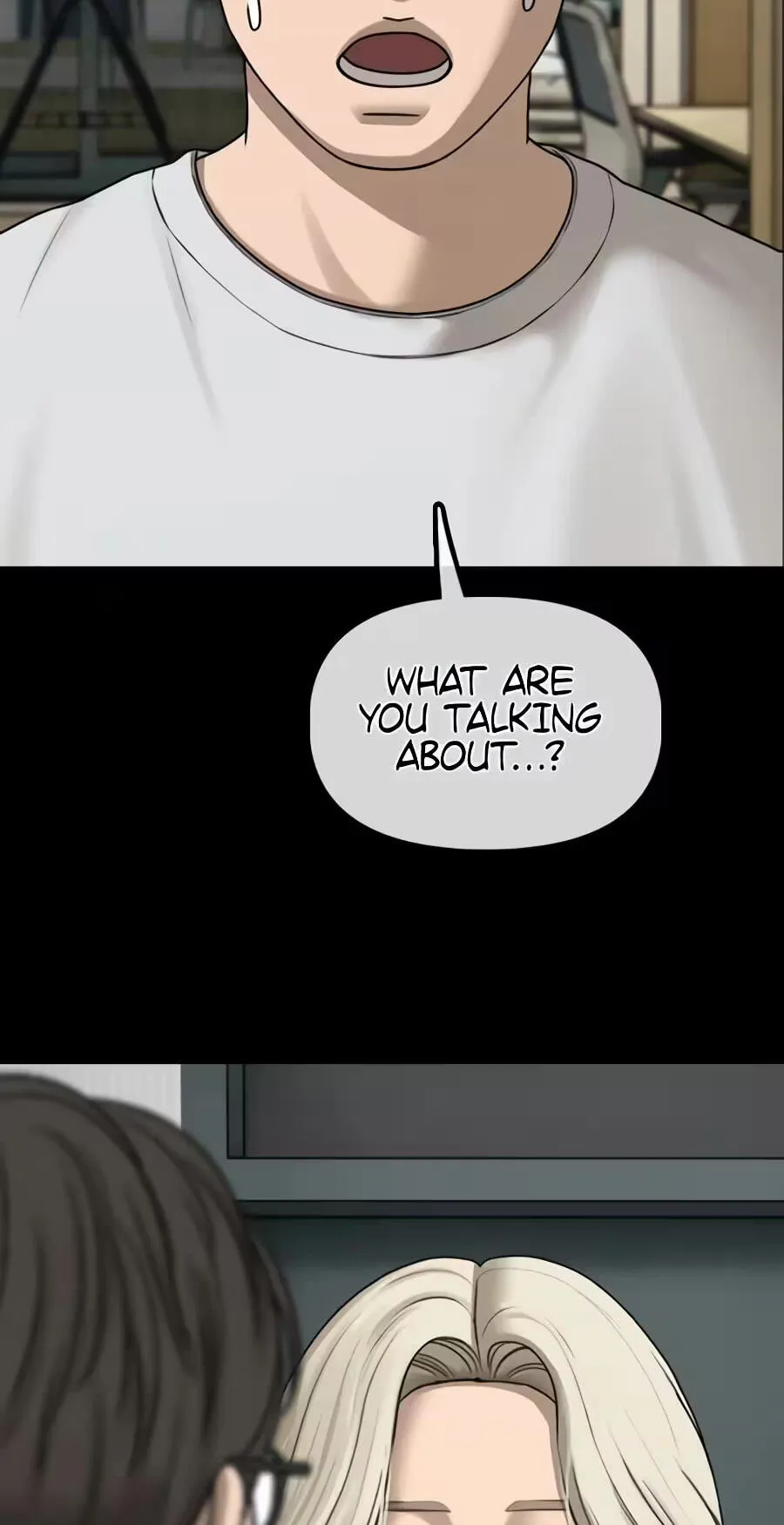 Read The End Has Come chapter 71 image 57 on Lezhin