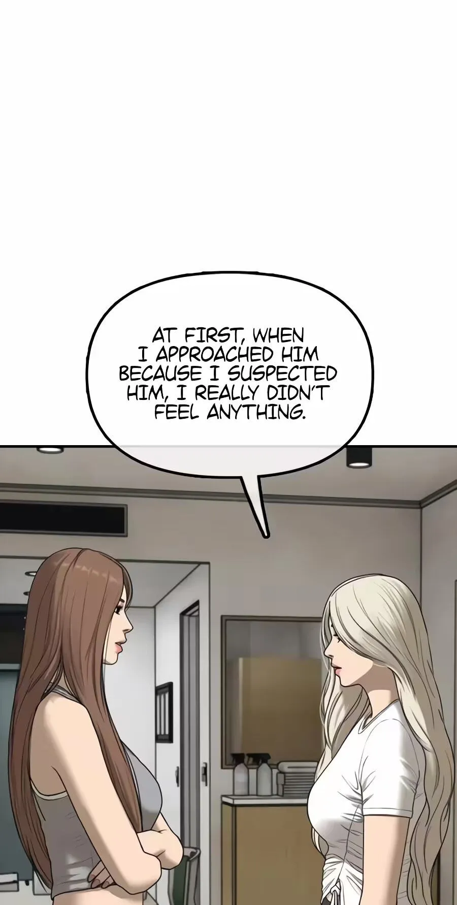 Read The End Has Come chapter 71 image 80 on Lezhin