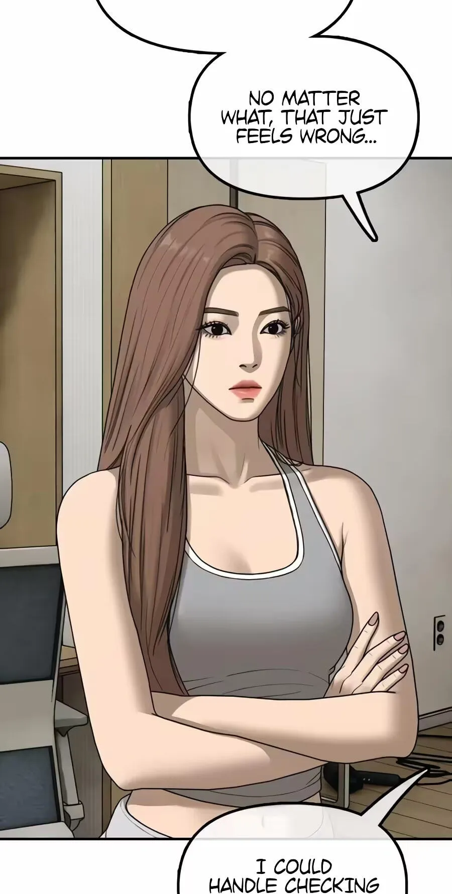 Read The End Has Come chapter 71 image 82 on Lezhin