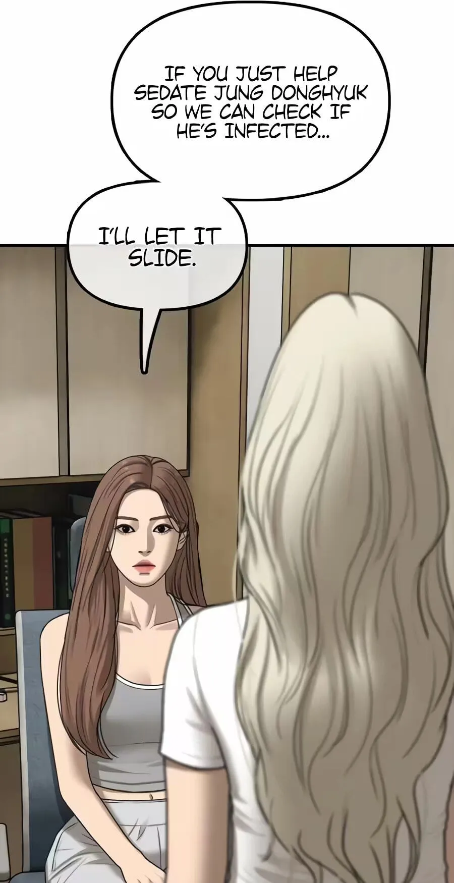 Read The End Has Come chapter 71 image 91 on Lezhin
