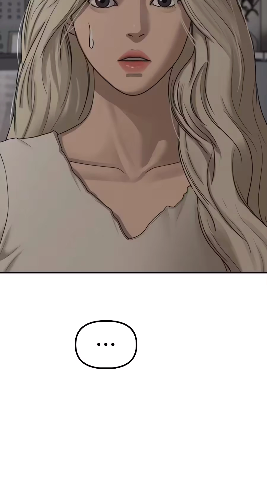 Read The End Has Come chapter 77 image 100 on Lezhin