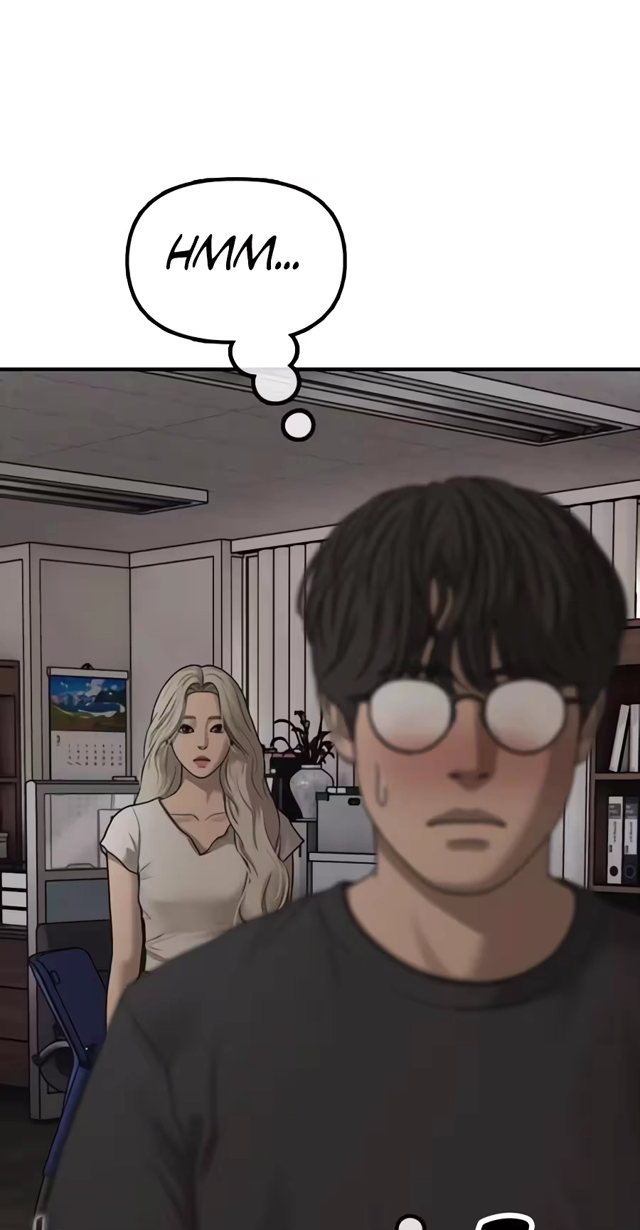 Read The End Has Come chapter 77 image 106 on Lezhin
