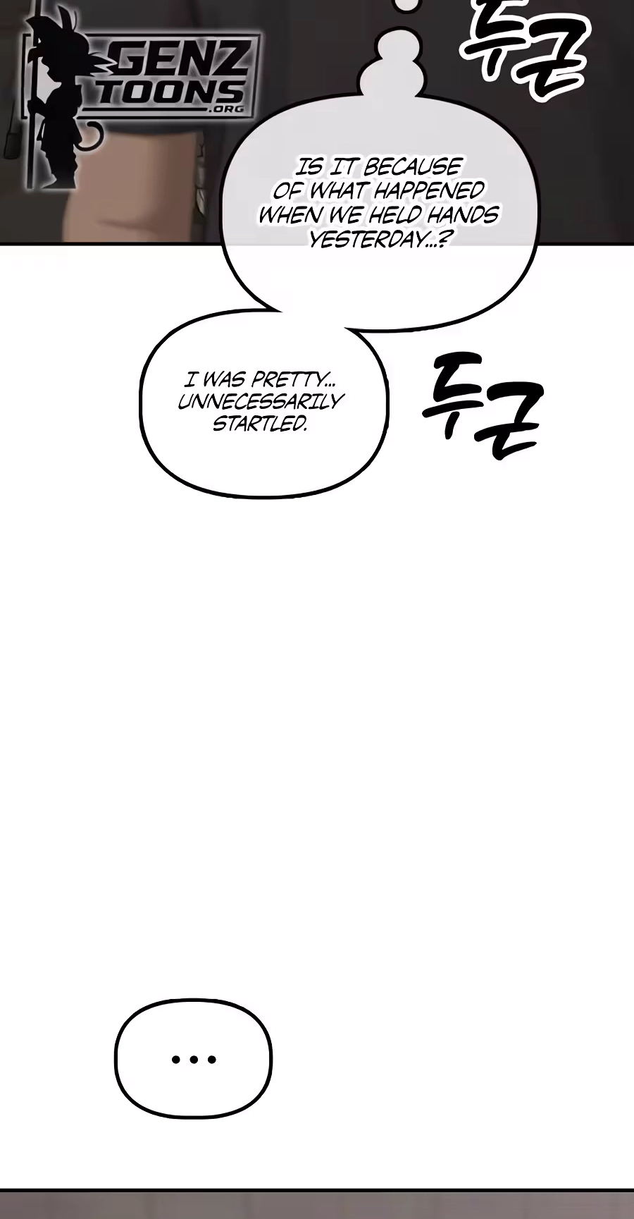 Read The End Has Come chapter 77 image 107 on Lezhin