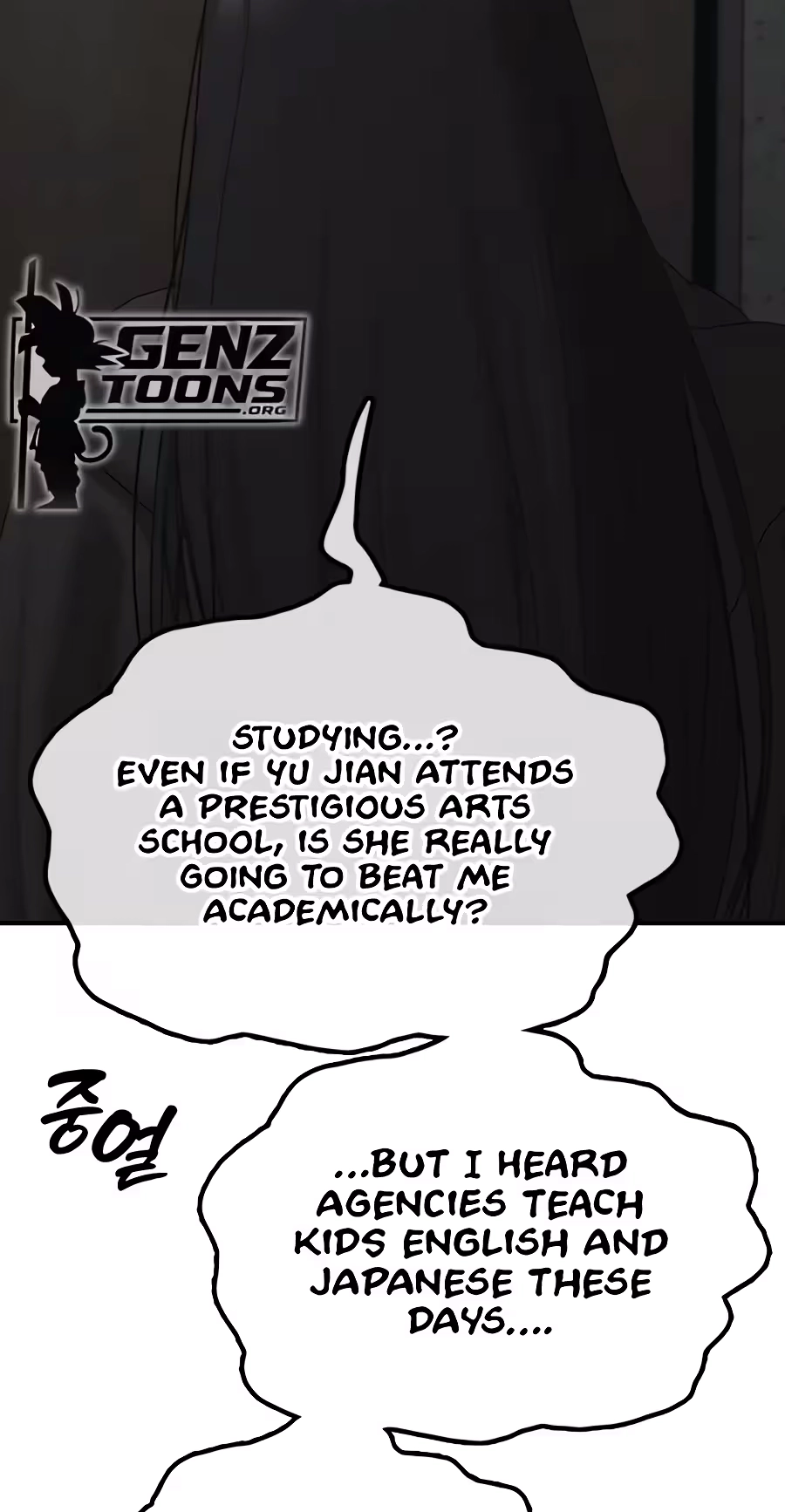Read The End Has Come chapter 77 image 130 on Lezhin