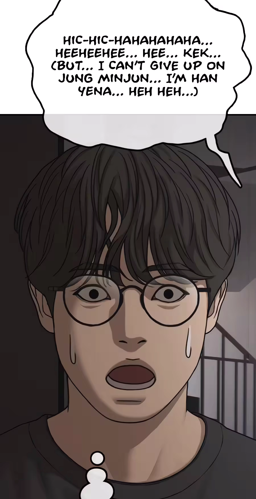 Read The End Has Come chapter 77 image 137 on Lezhin