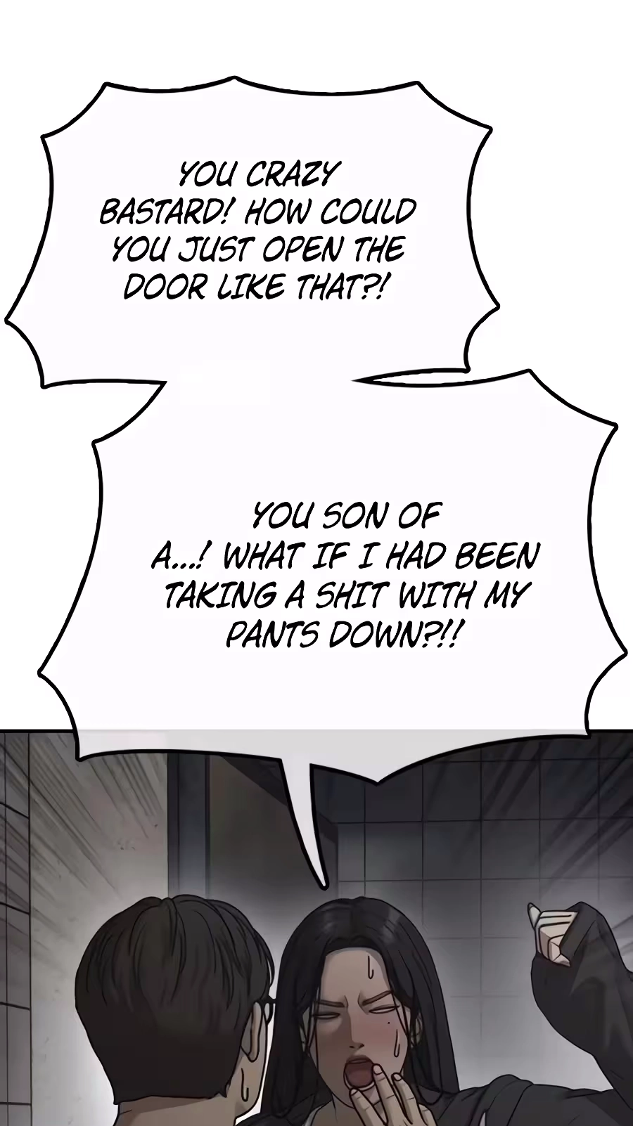 Read The End Has Come chapter 77 image 143 on Lezhin