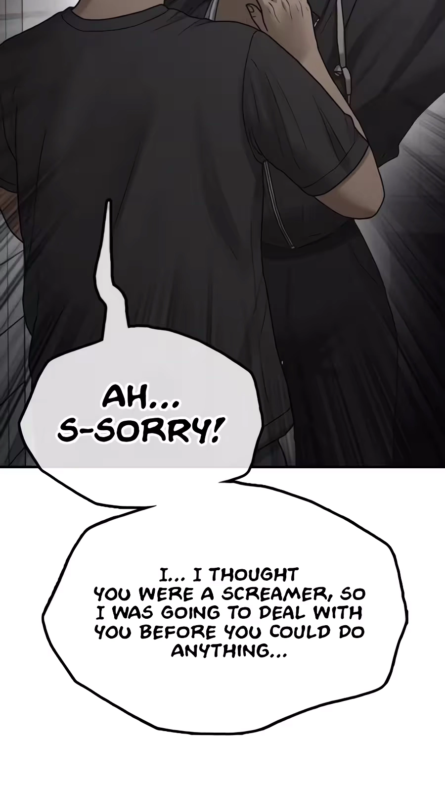 Read The End Has Come chapter 77 image 144 on Lezhin
