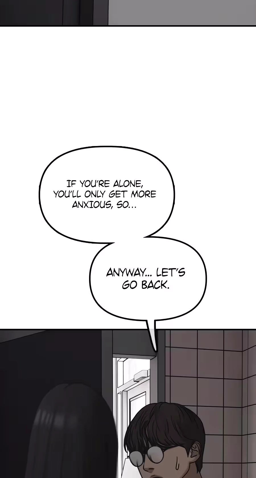 Read The End Has Come chapter 77 image 163 on Lezhin