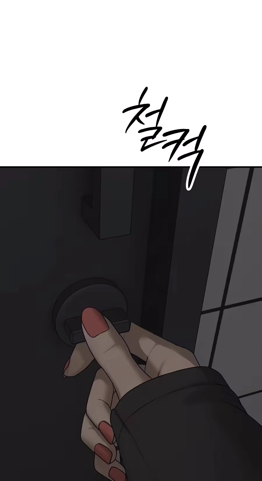 Read The End Has Come chapter 77 image 168 on Lezhin