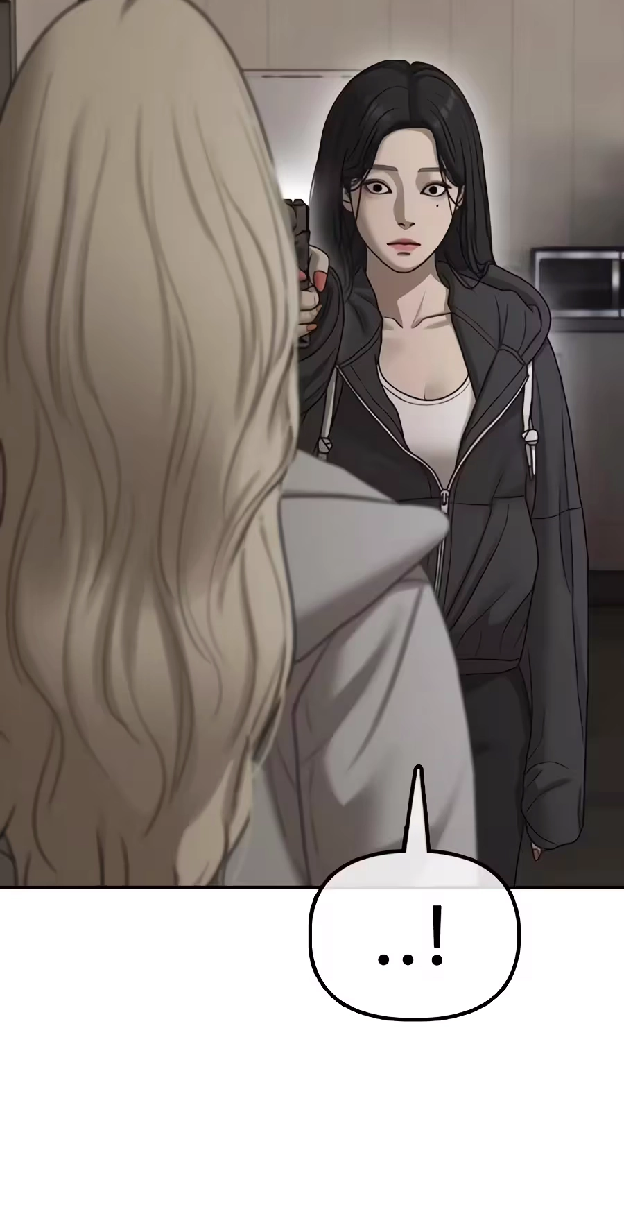 Read The End Has Come chapter 77 image 38 on Lezhin