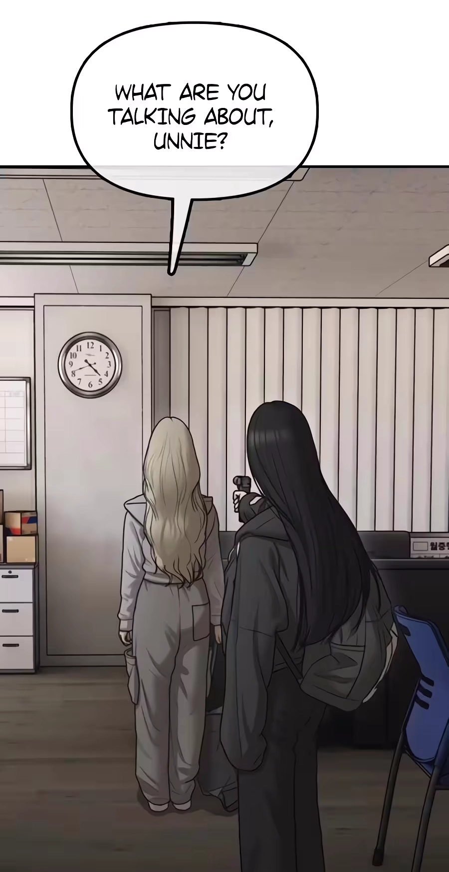 Read The End Has Come chapter 77 image 5 on Lezhin