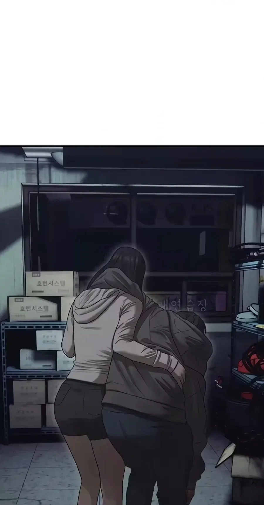 Read The End Has Come chapter 77 image 59 on Lezhin