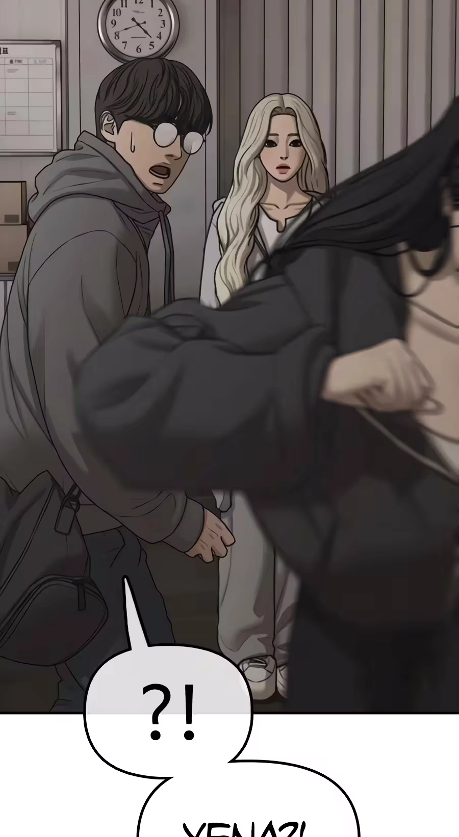 Read The End Has Come chapter 77 image 73 on Lezhin