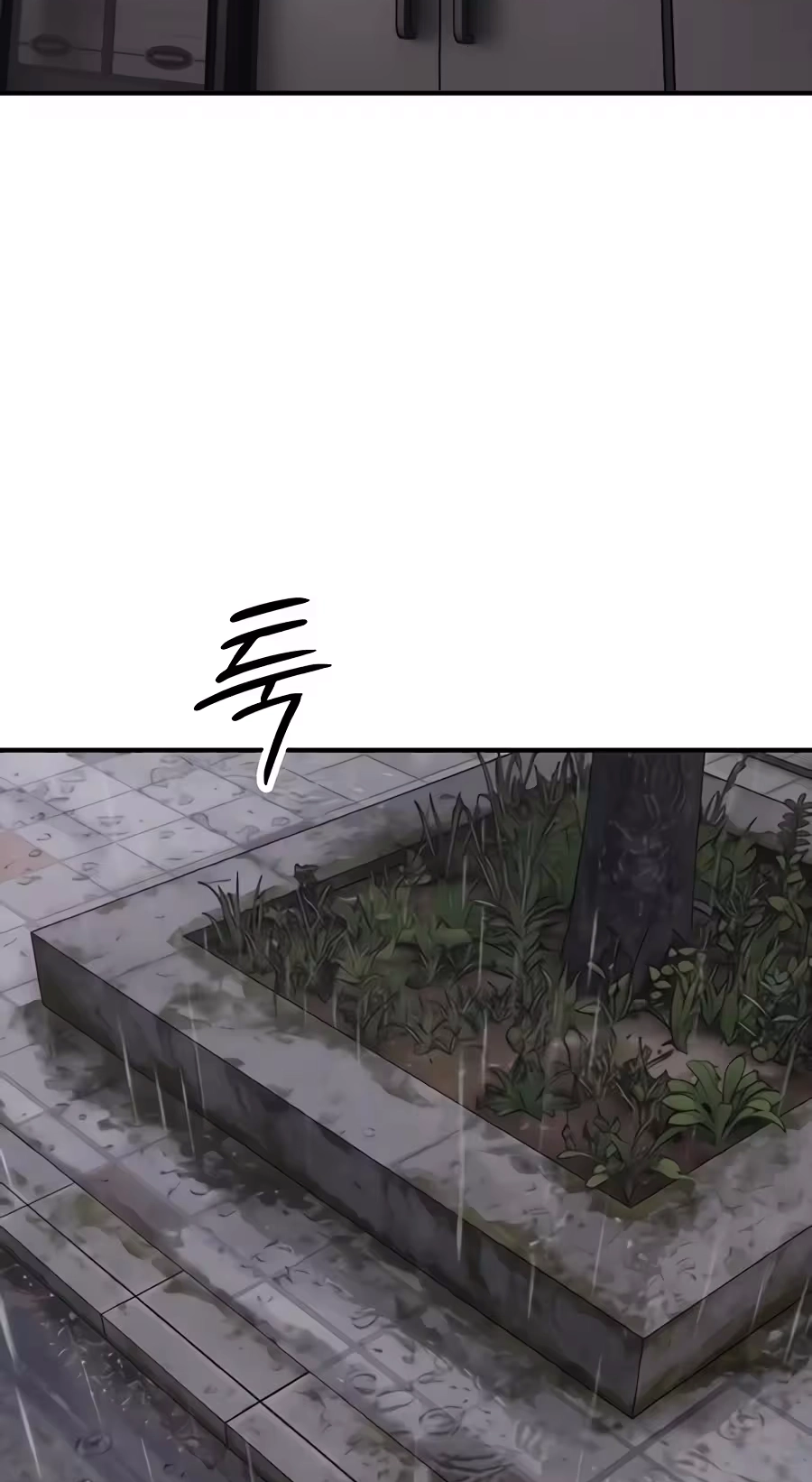 Read The End Has Come chapter 77 image 77 on Lezhin