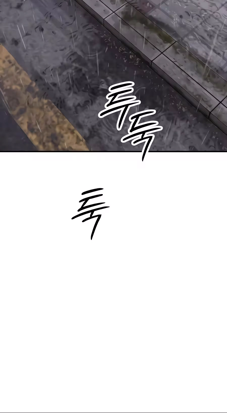 Read The End Has Come chapter 77 image 78 on Lezhin