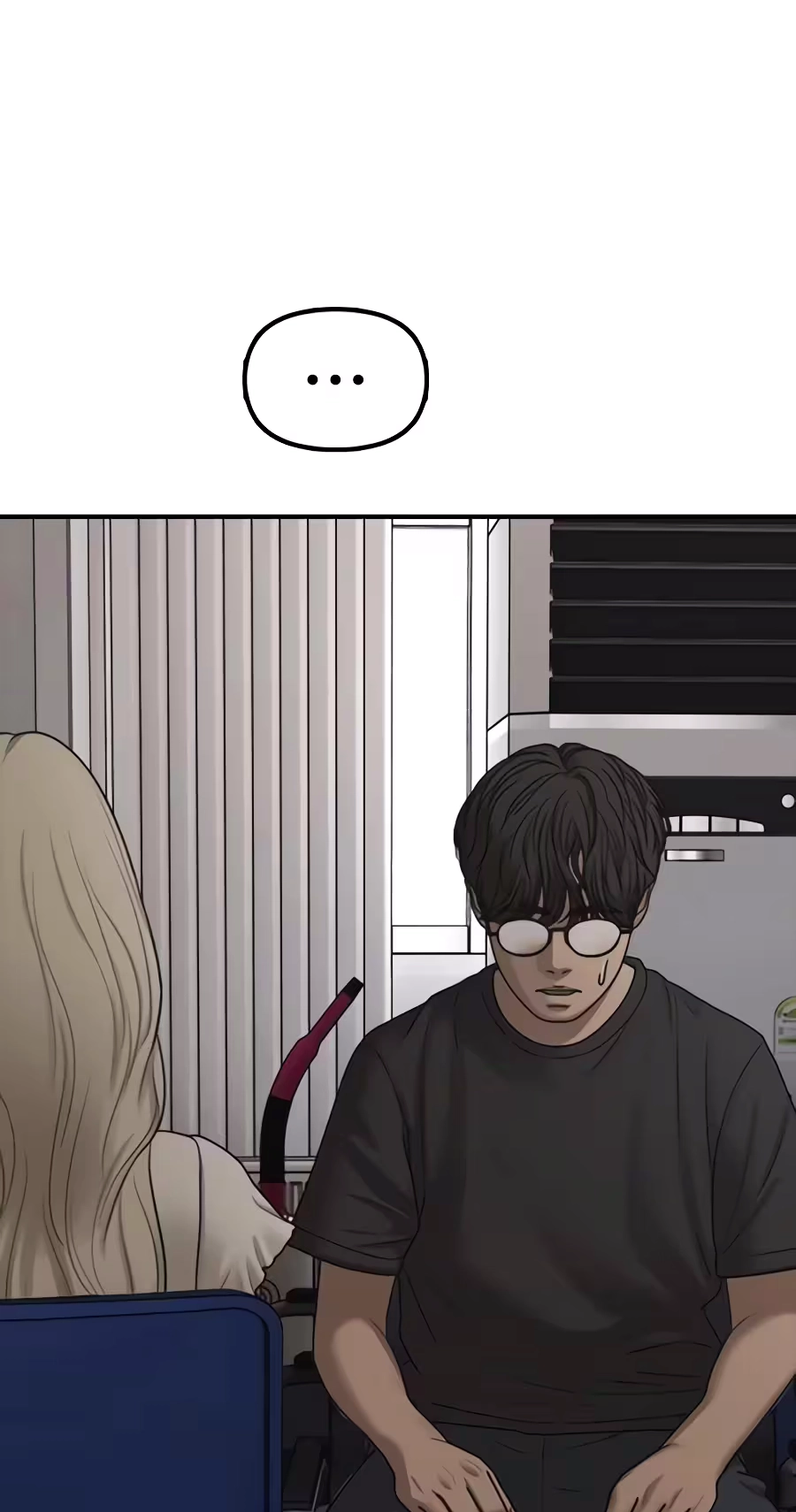 Read The End Has Come chapter 77 image 80 on Lezhin
