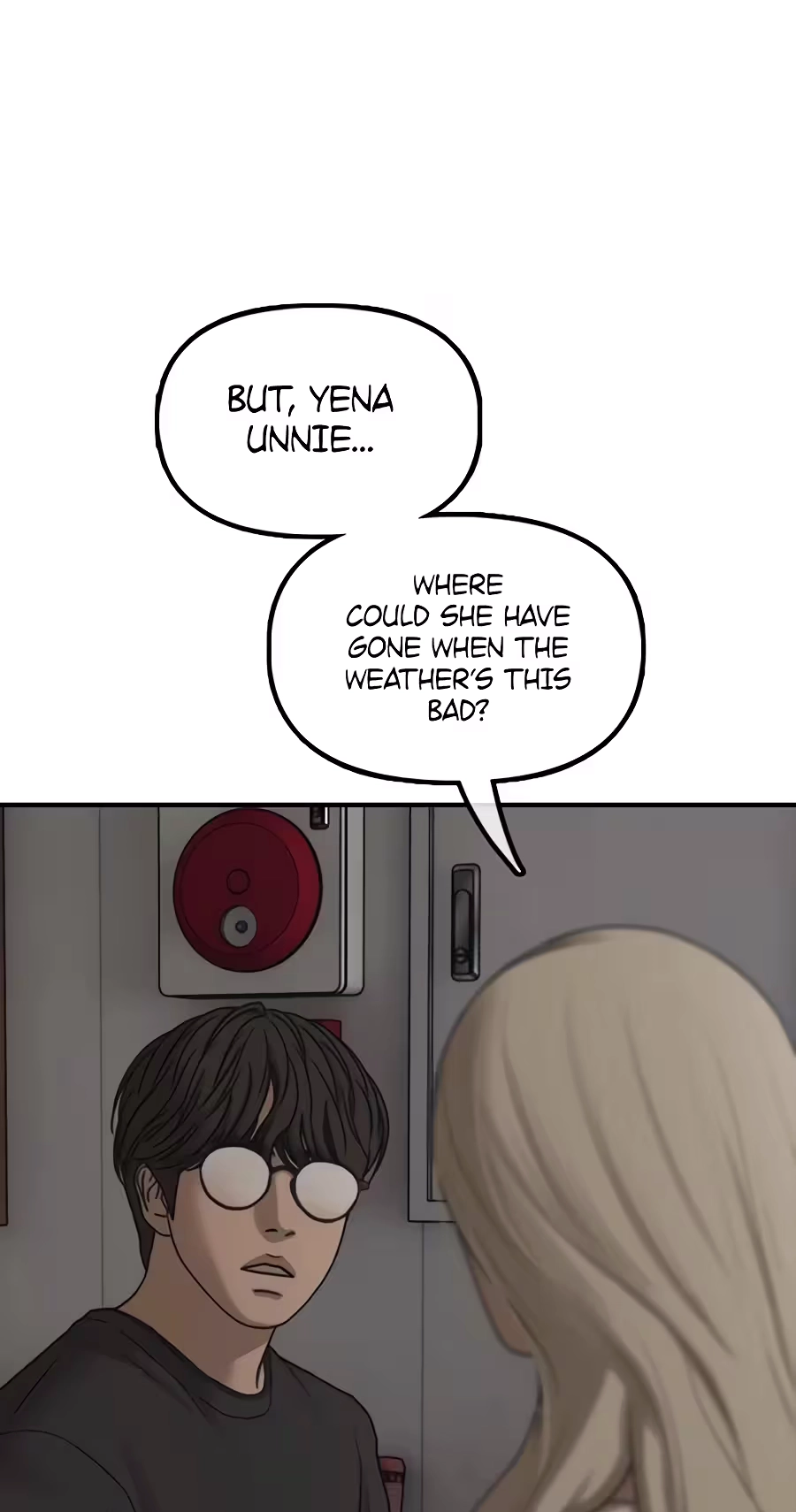 Read The End Has Come chapter 77 image 85 on Lezhin