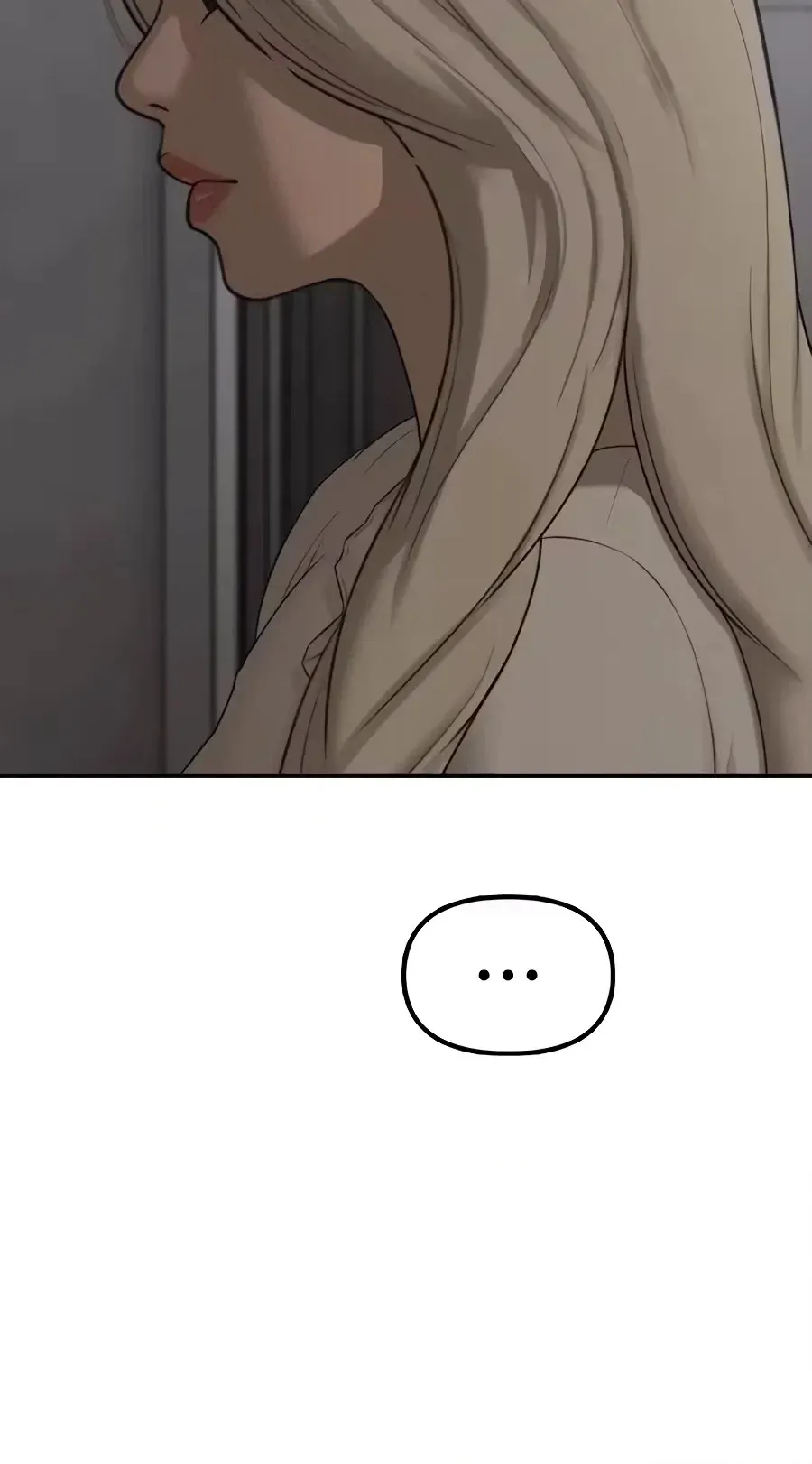 Read The End Has Come chapter 77 image 89 on Lezhin