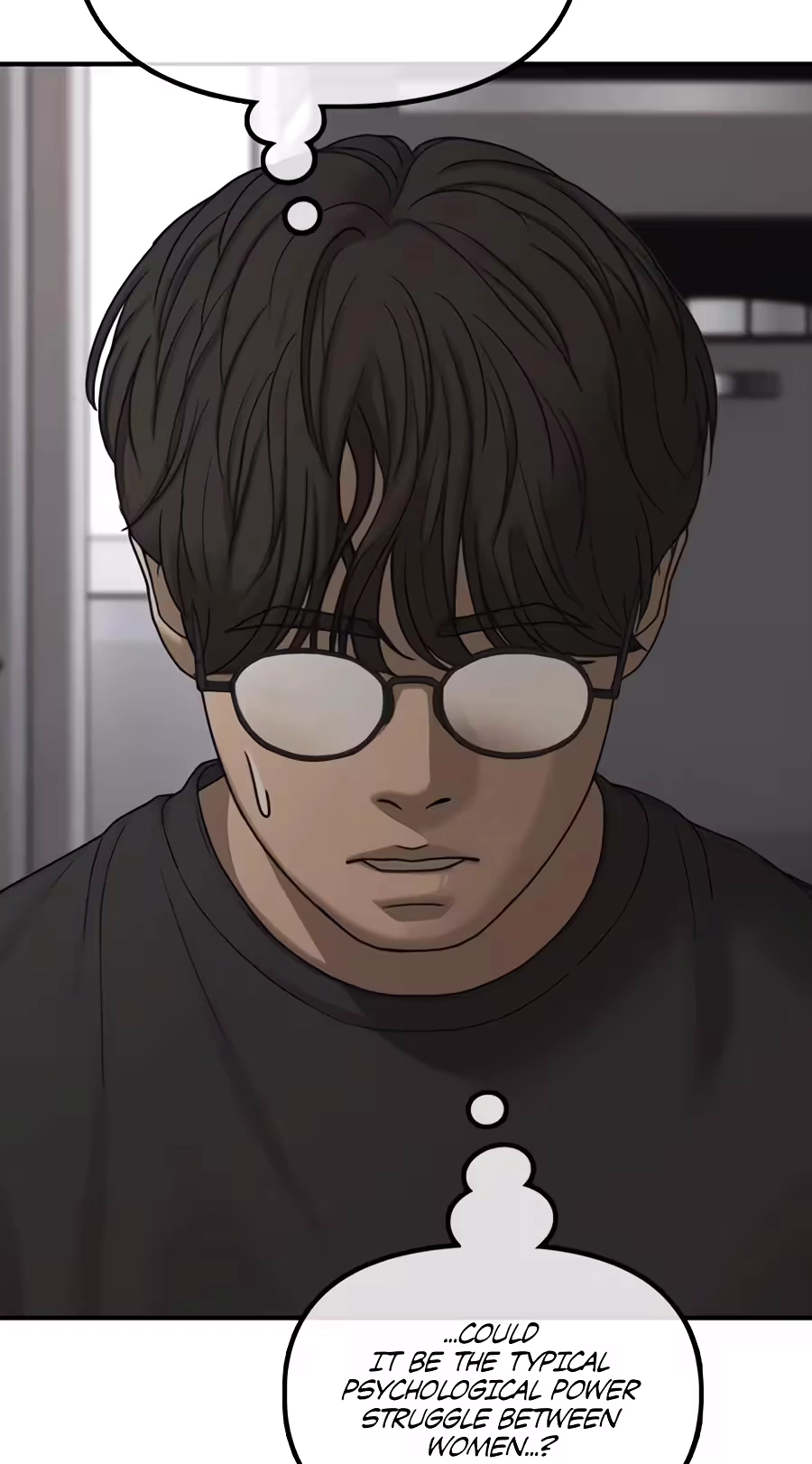 Read The End Has Come chapter 77 image 92 on Lezhin